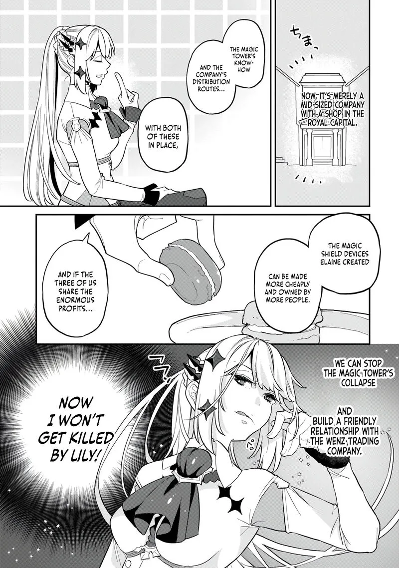 Akuyaku Ikka no Okugata, Shi ni Modori shite Kokoro wo Irekaeru. Chapter 4 page 16
