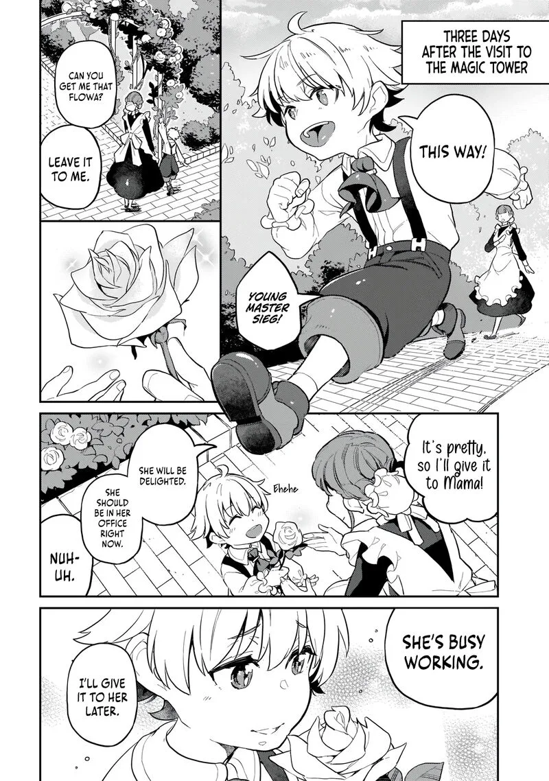 Akuyaku Ikka no Okugata, Shi ni Modori shite Kokoro wo Irekaeru. Chapter 5 page 3