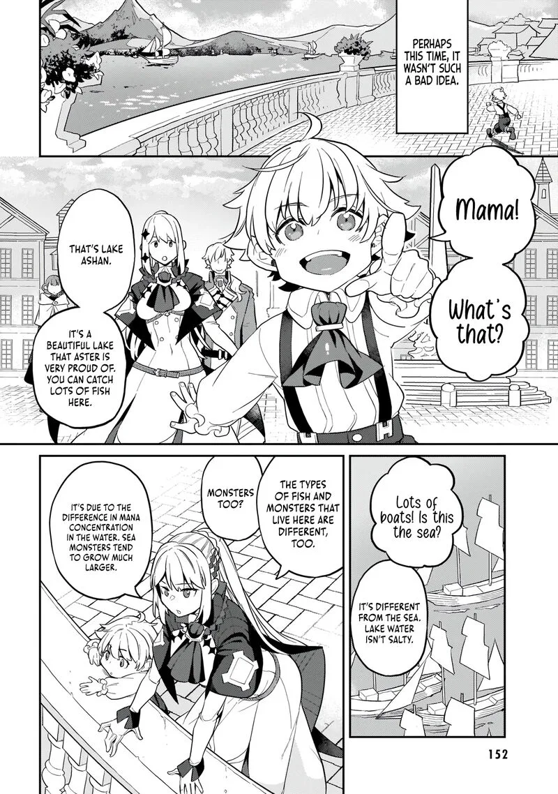 Akuyaku Ikka no Okugata, Shi ni Modori shite Kokoro wo Irekaeru. Chapter 5 page 9