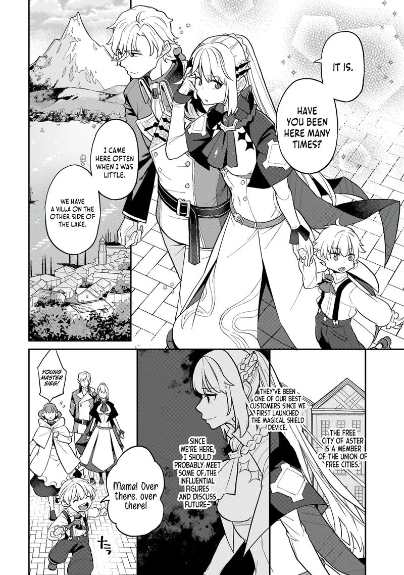 Akuyaku Ikka no Okugata, Shi ni Modori shite Kokoro wo Irekaeru. Chapter 5 page 11