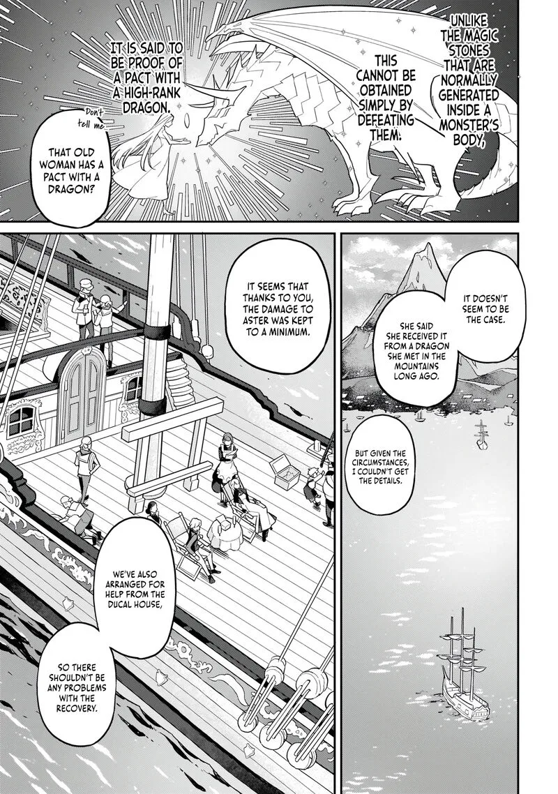 Akuyaku Ikka no Okugata, Shi ni Modori shite Kokoro wo Irekaeru. Chapter 5 page 25