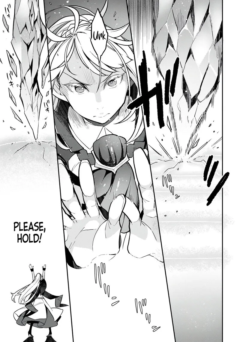 Akuyaku Ikka no Okugata, Shi ni Modori shite Kokoro wo Irekaeru. Chapter 5 page 17