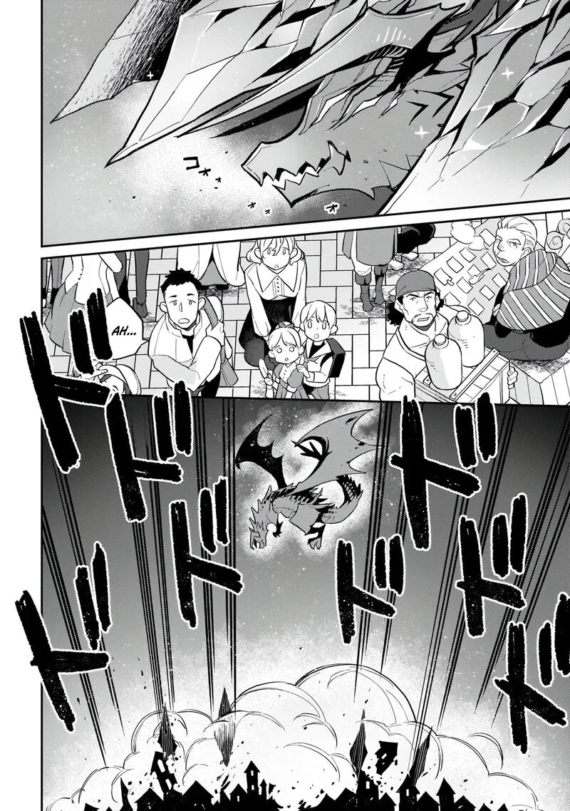 Akuyaku Ikka no Okugata, Shi ni Modori shite Kokoro wo Irekaeru. Chapter 5 page 16