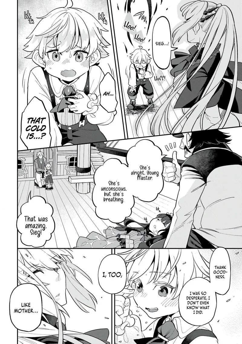 Akuyaku Ikka no Okugata, Shi ni Modori shite Kokoro wo Irekaeru. Chapter 6 page 5