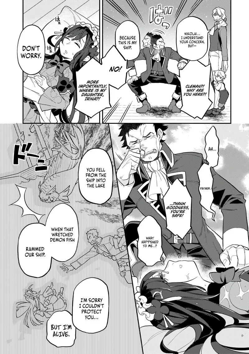 Akuyaku Ikka no Okugata, Shi ni Modori shite Kokoro wo Irekaeru. Chapter 6 page 8