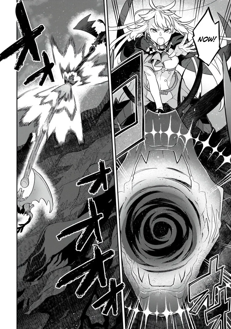 Akuyaku Ikka no Okugata, Shi ni Modori shite Kokoro wo Irekaeru. Chapter 7 page 23