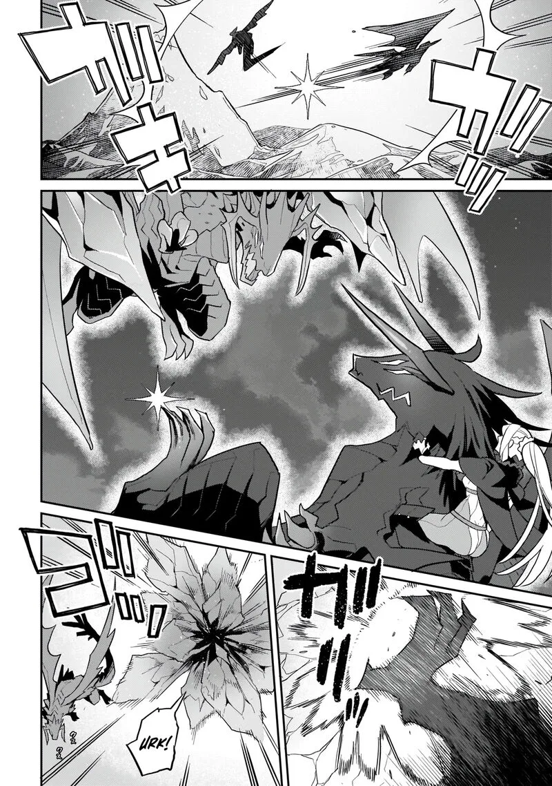 Akuyaku Ikka no Okugata, Shi ni Modori shite Kokoro wo Irekaeru. Chapter 7 page 17
