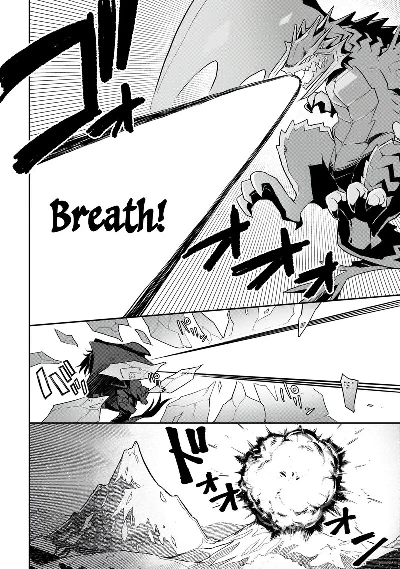 Akuyaku Ikka no Okugata, Shi ni Modori shite Kokoro wo Irekaeru. Chapter 7 page 19