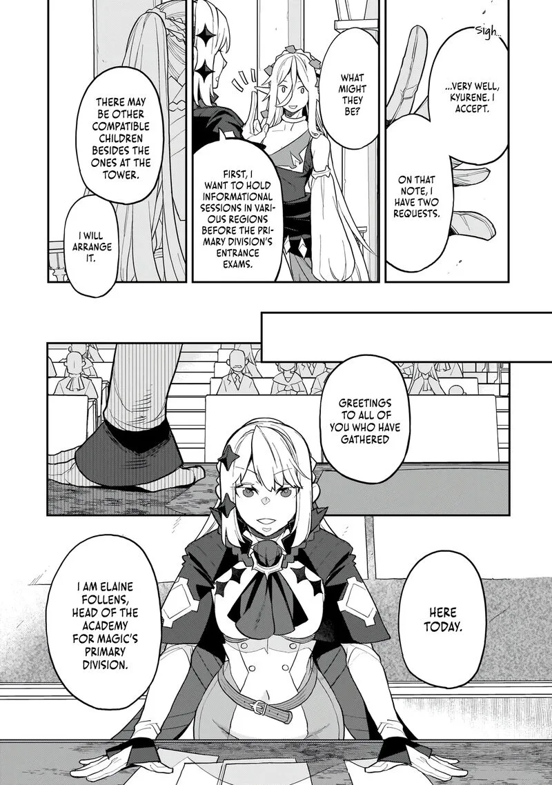 Akuyaku Ikka no Okugata, Shi ni Modori shite Kokoro wo Irekaeru. Chapter 9 page 21