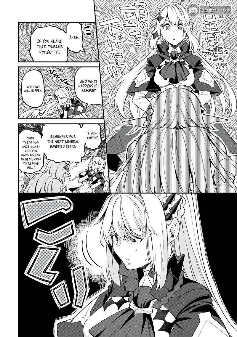 Akuyaku Ikka no Okugata, Shi ni Modori shite Kokoro wo Irekaeru. Chapter 9 page 20