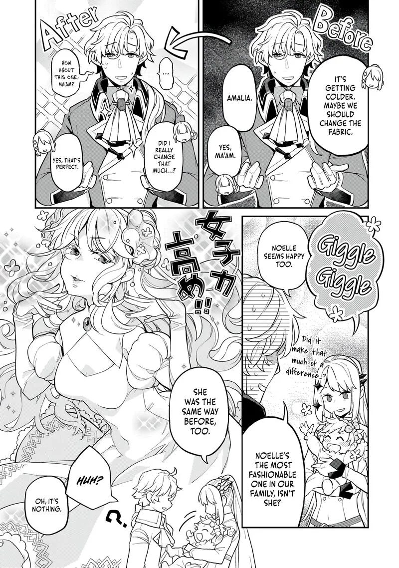 Akuyaku Ikka no Okugata, Shi ni Modori shite Kokoro wo Irekaeru. Chapter 9 page 7
