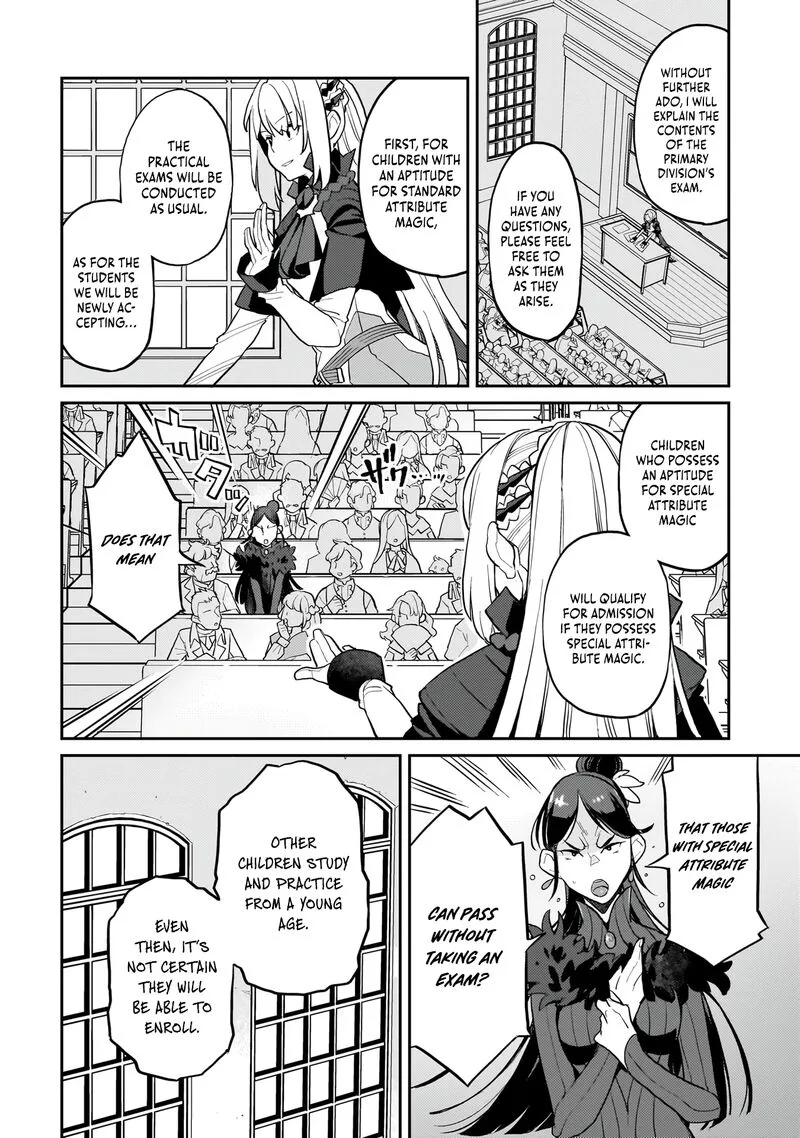 Akuyaku Ikka no Okugata, Shi ni Modori shite Kokoro wo Irekaeru. Chapter 9 page 22