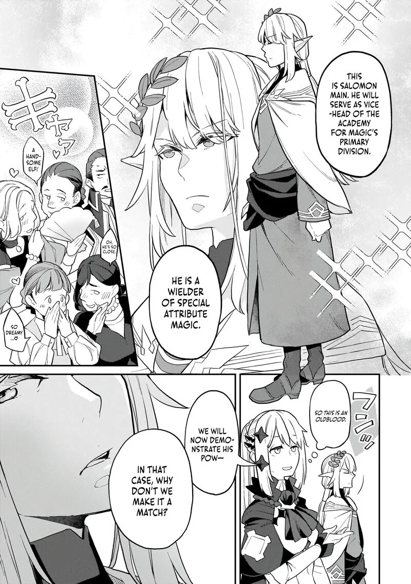 Akuyaku Ikka no Okugata, Shi ni Modori shite Kokoro wo Irekaeru. Chapter 9 page 25