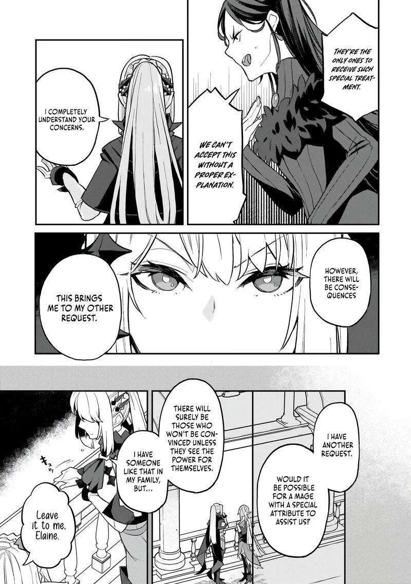 Akuyaku Ikka no Okugata, Shi ni Modori shite Kokoro wo Irekaeru. Chapter 9 page 23