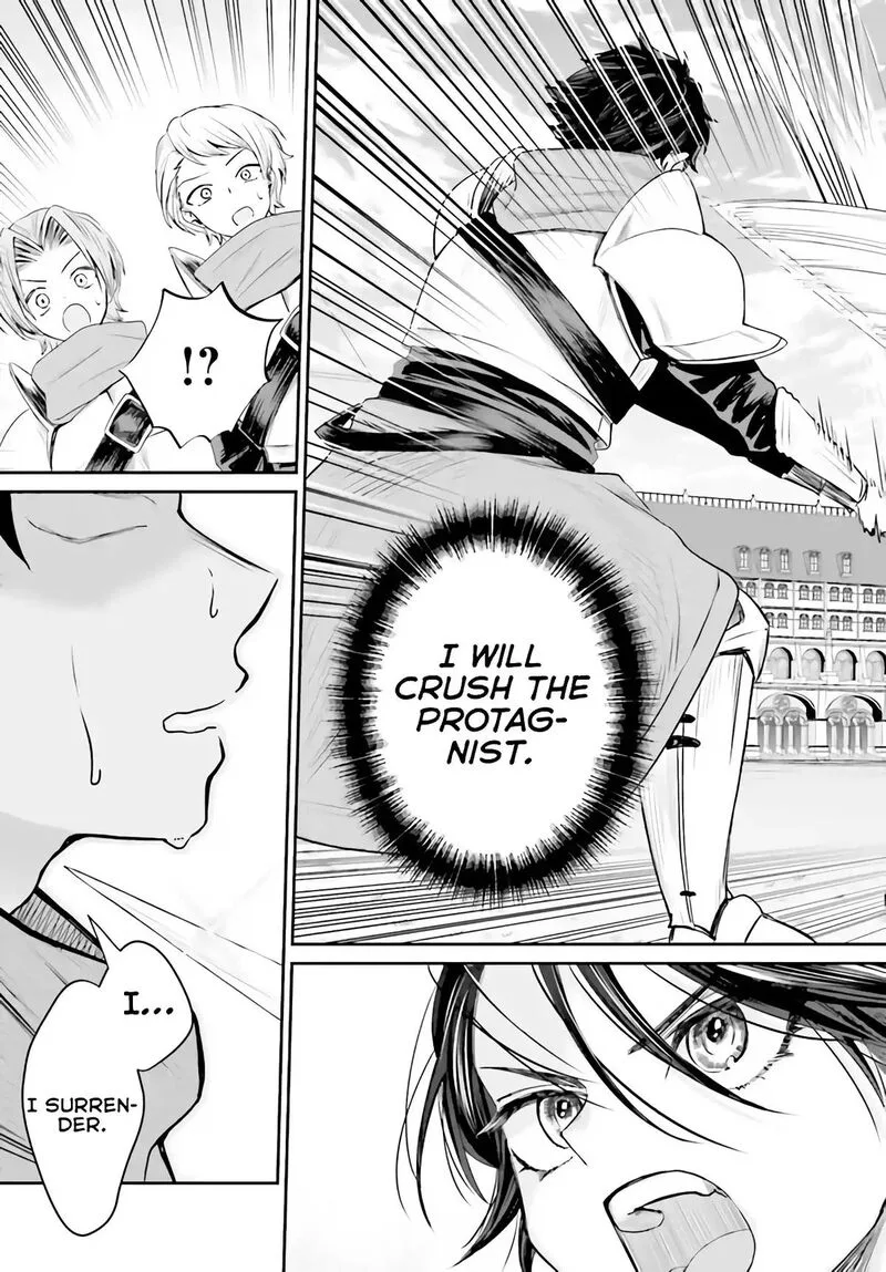 Akuyaku Kizoku to shite Hitsuyou na Sore Chapter 1 page 16