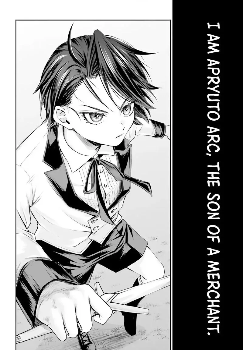 Akuyaku Kizoku to shite Hitsuyou na Sore Chapter 1 page 9