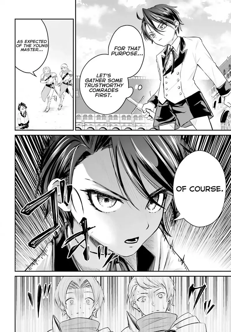 Akuyaku Kizoku to shite Hitsuyou na Sore Chapter 1 page 17