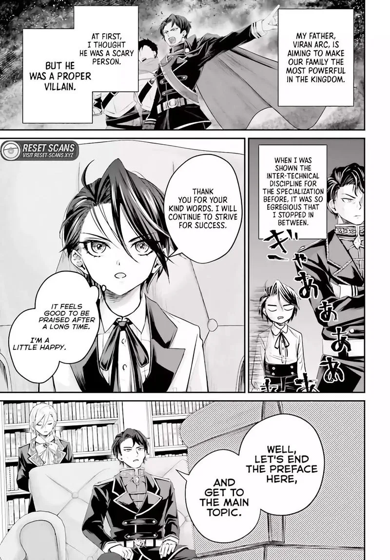 Akuyaku Kizoku to shite Hitsuyou na Sore Chapter 1 page 24