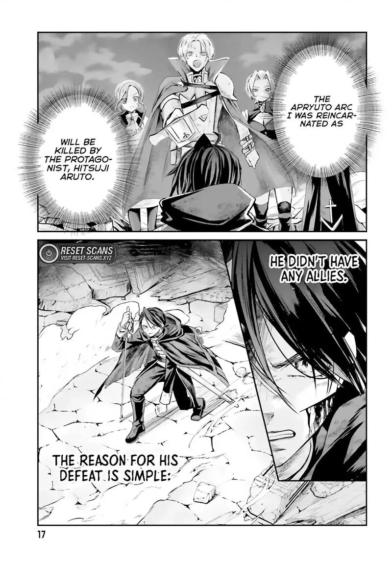 Akuyaku Kizoku to shite Hitsuyou na Sore Chapter 1 page 12