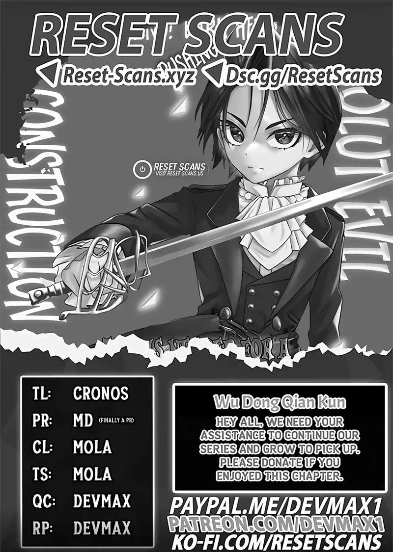 Akuyaku Kizoku to shite Hitsuyou na Sore Chapter 1 page 1
