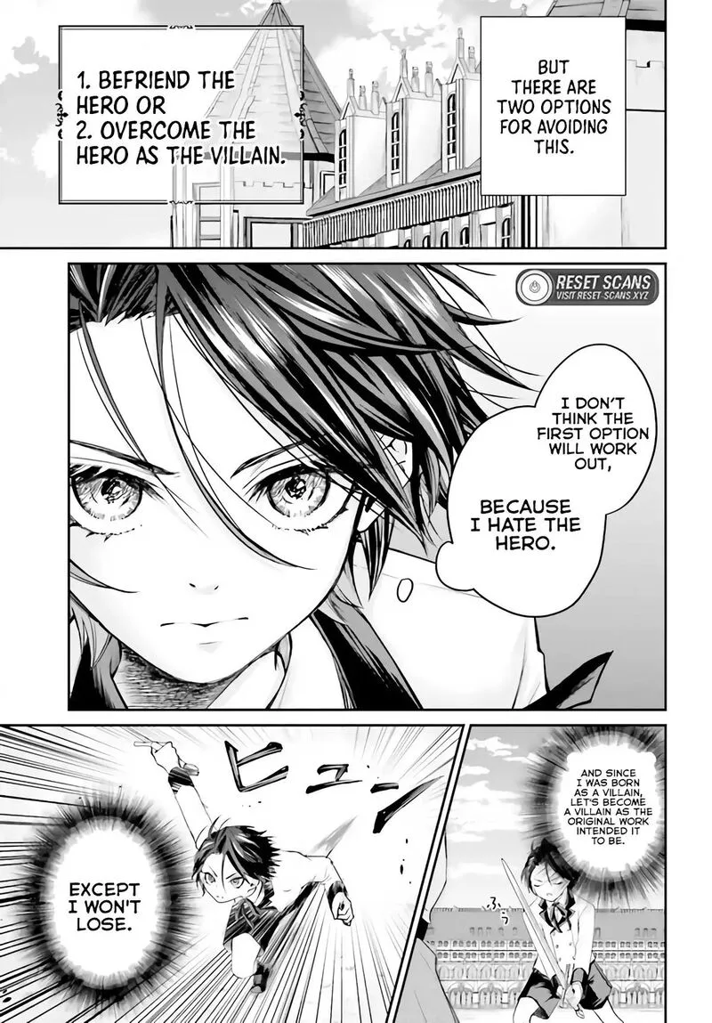 Akuyaku Kizoku to shite Hitsuyou na Sore Chapter 1 page 14
