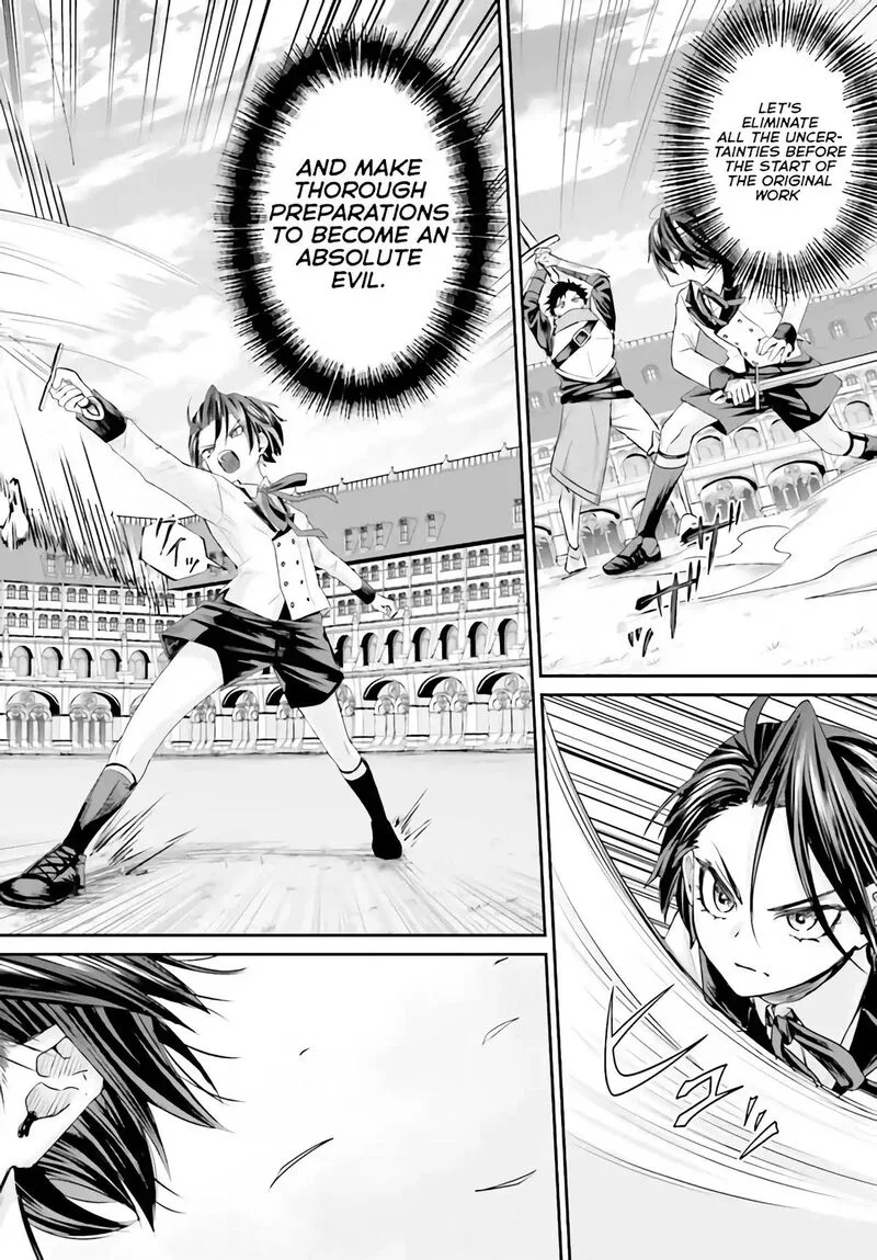 Akuyaku Kizoku to shite Hitsuyou na Sore Chapter 1 page 15