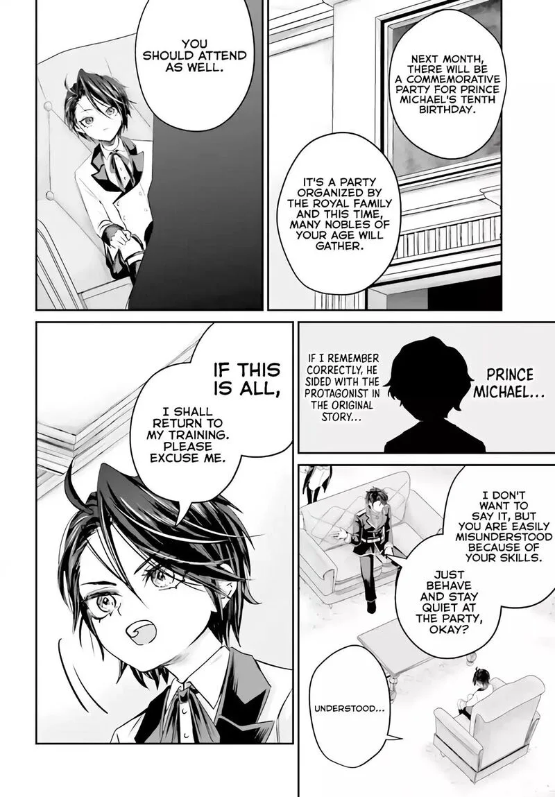 Akuyaku Kizoku to shite Hitsuyou na Sore Chapter 1 page 25