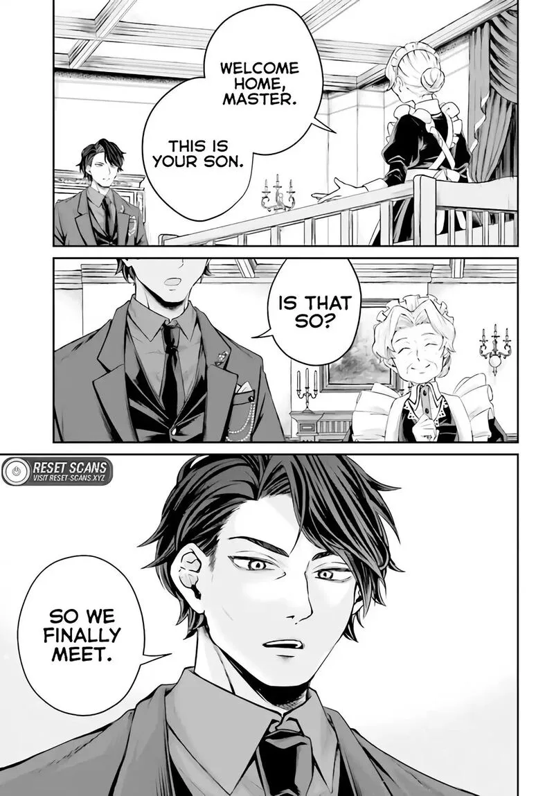 Akuyaku Kizoku to shite Hitsuyou na Sore Chapter 1 page 6