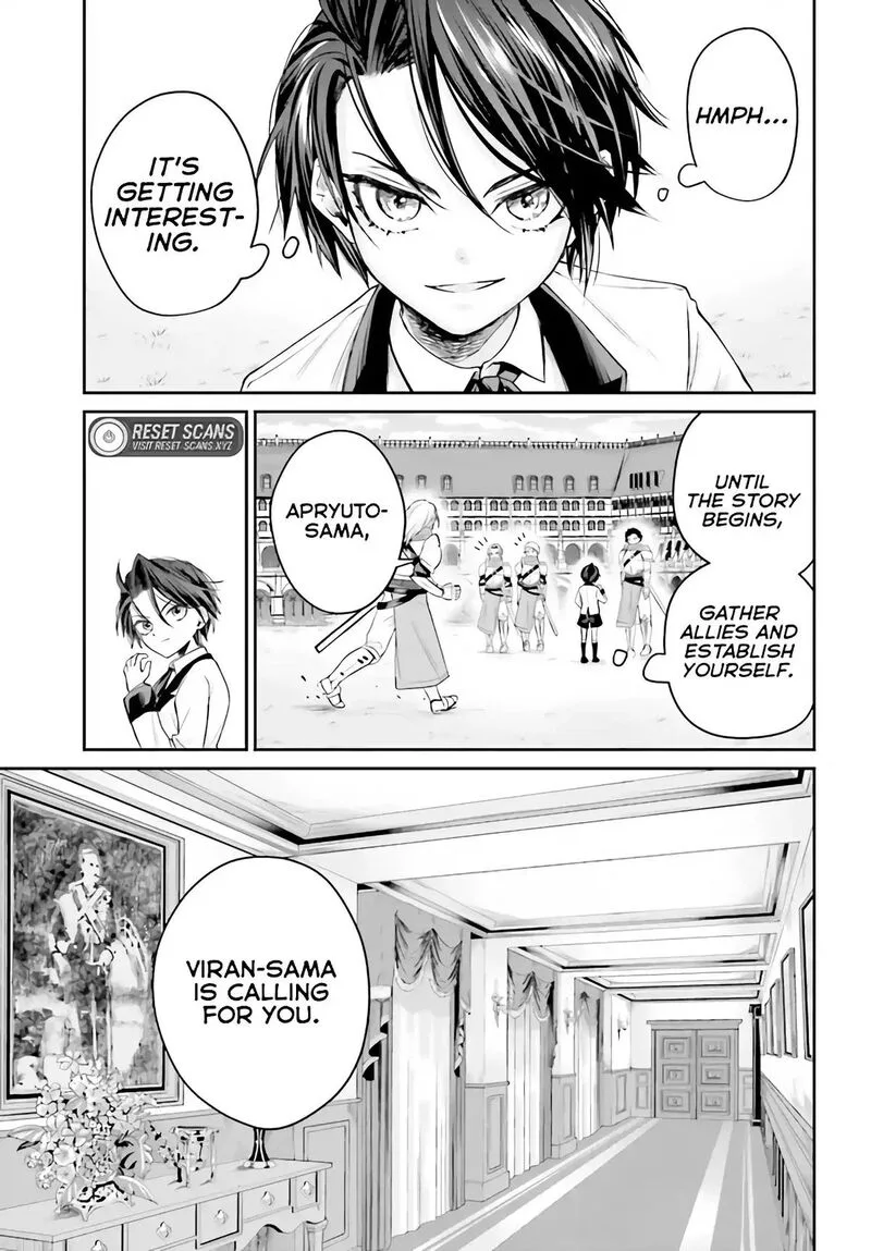 Akuyaku Kizoku to shite Hitsuyou na Sore Chapter 1 page 22