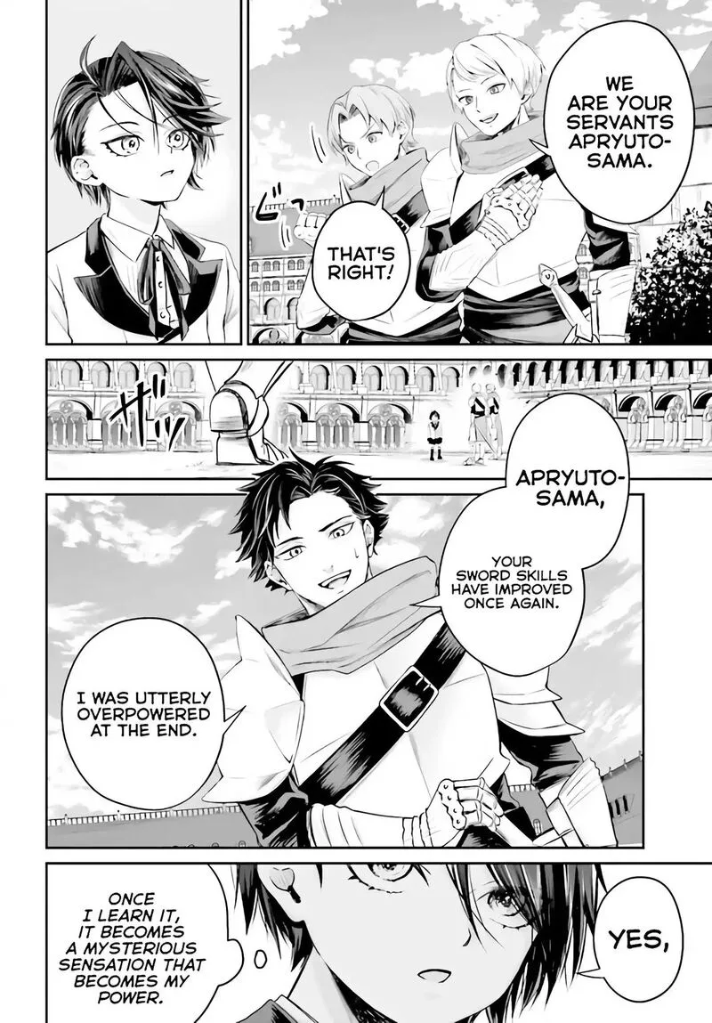 Akuyaku Kizoku to shite Hitsuyou na Sore Chapter 1 page 19