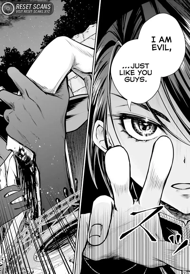 Akuyaku Kizoku to shite Hitsuyou na Sore Chapter 1 page 3