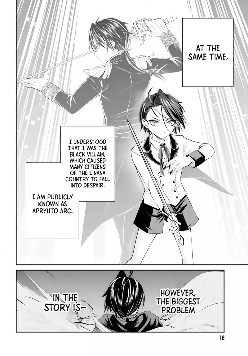 Akuyaku Kizoku to shite Hitsuyou na Sore Chapter 1 page 11