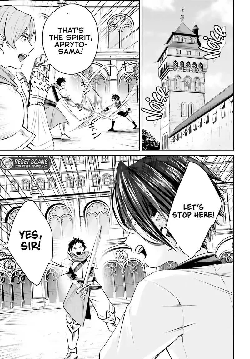 Akuyaku Kizoku to shite Hitsuyou na Sore Chapter 1 page 8