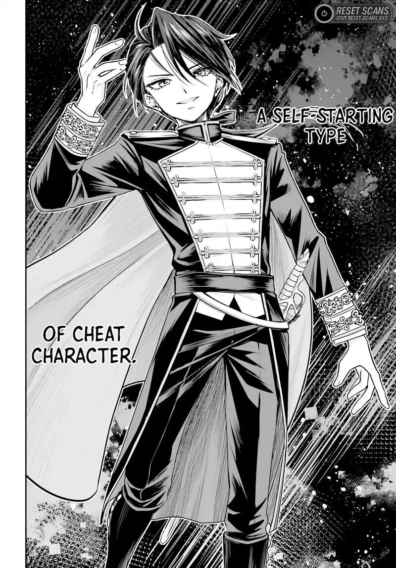 Akuyaku Kizoku to shite Hitsuyou na Sore Chapter 1 page 21