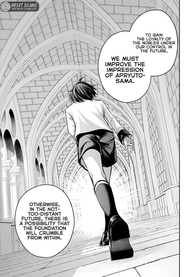 Akuyaku Kizoku to shite Hitsuyou na Sore Chapter 1 page 28