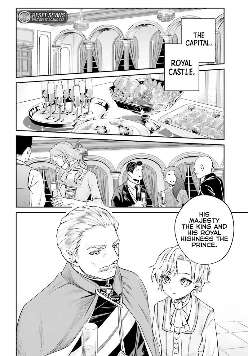 Akuyaku Kizoku to shite Hitsuyou na Sore Chapter 1 page 29