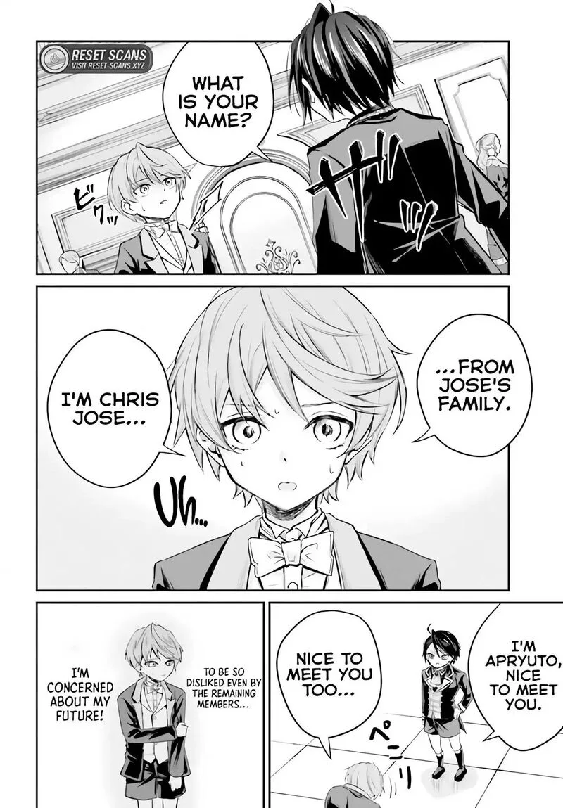 Akuyaku Kizoku to shite Hitsuyou na Sore Chapter 1 page 33