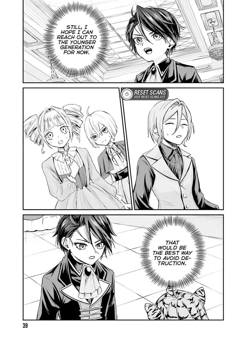 Akuyaku Kizoku to shite Hitsuyou na Sore Chapter 1 page 34