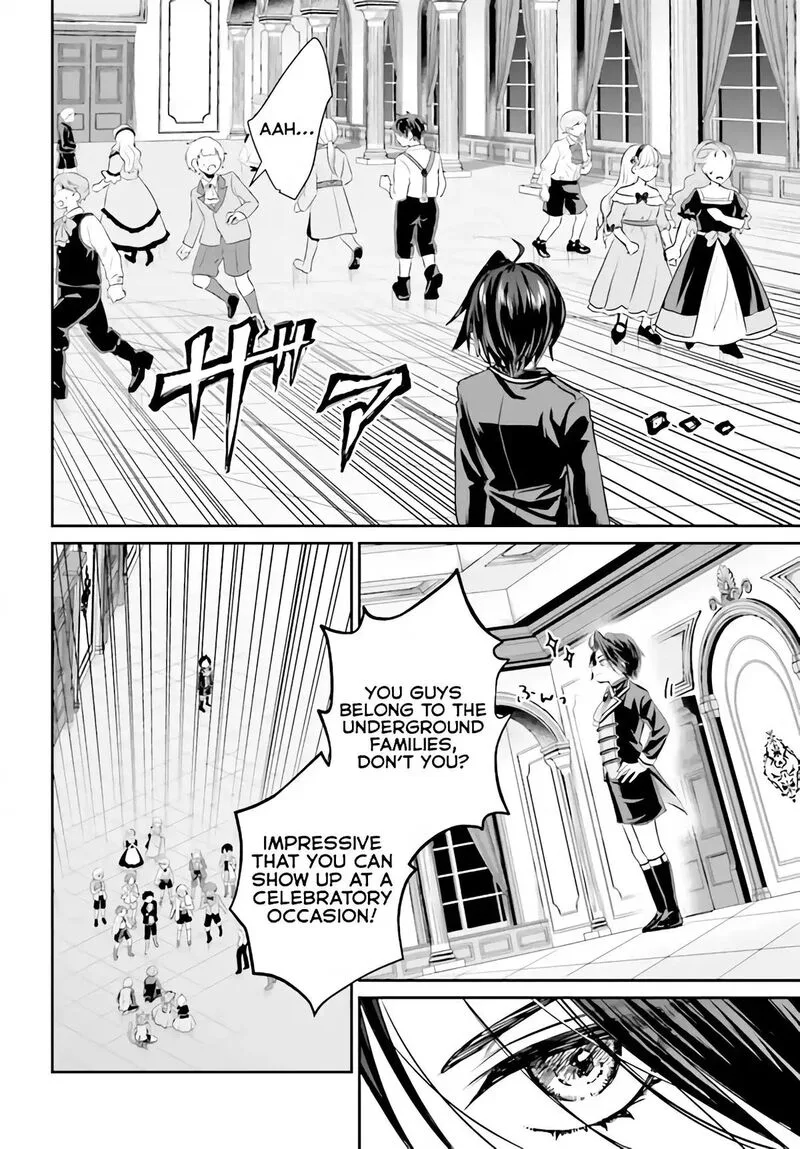 Akuyaku Kizoku to shite Hitsuyou na Sore Chapter 1 page 37