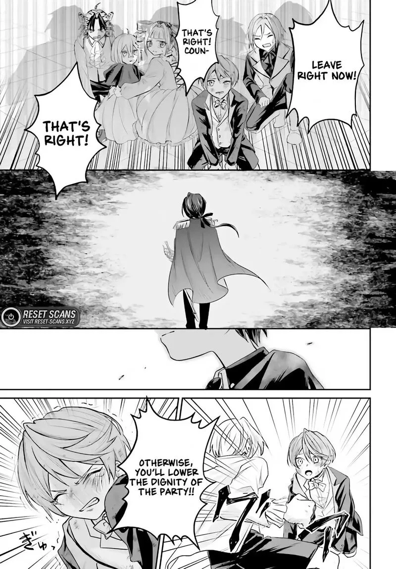 Akuyaku Kizoku to shite Hitsuyou na Sore Chapter 1 page 38
