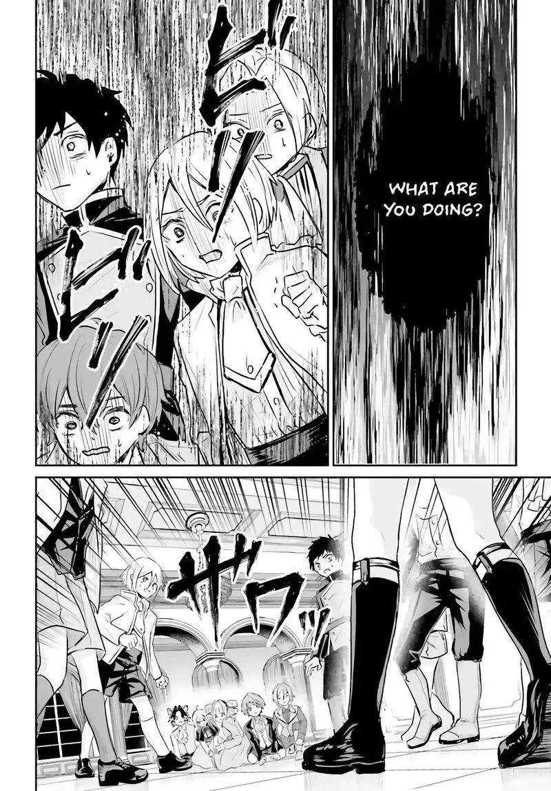 Akuyaku Kizoku to shite Hitsuyou na Sore Chapter 1 page 39