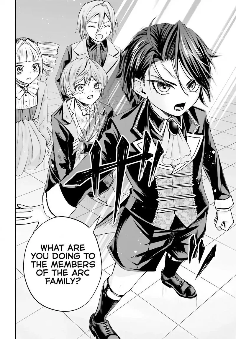 Akuyaku Kizoku to shite Hitsuyou na Sore Chapter 1 page 41