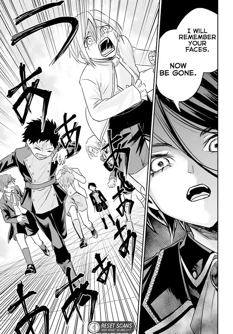 Akuyaku Kizoku to shite Hitsuyou na Sore Chapter 1 page 44