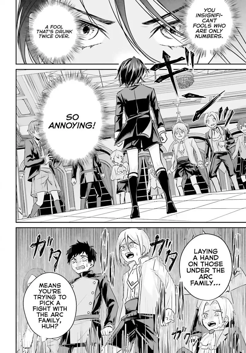 Akuyaku Kizoku to shite Hitsuyou na Sore Chapter 1 page 43