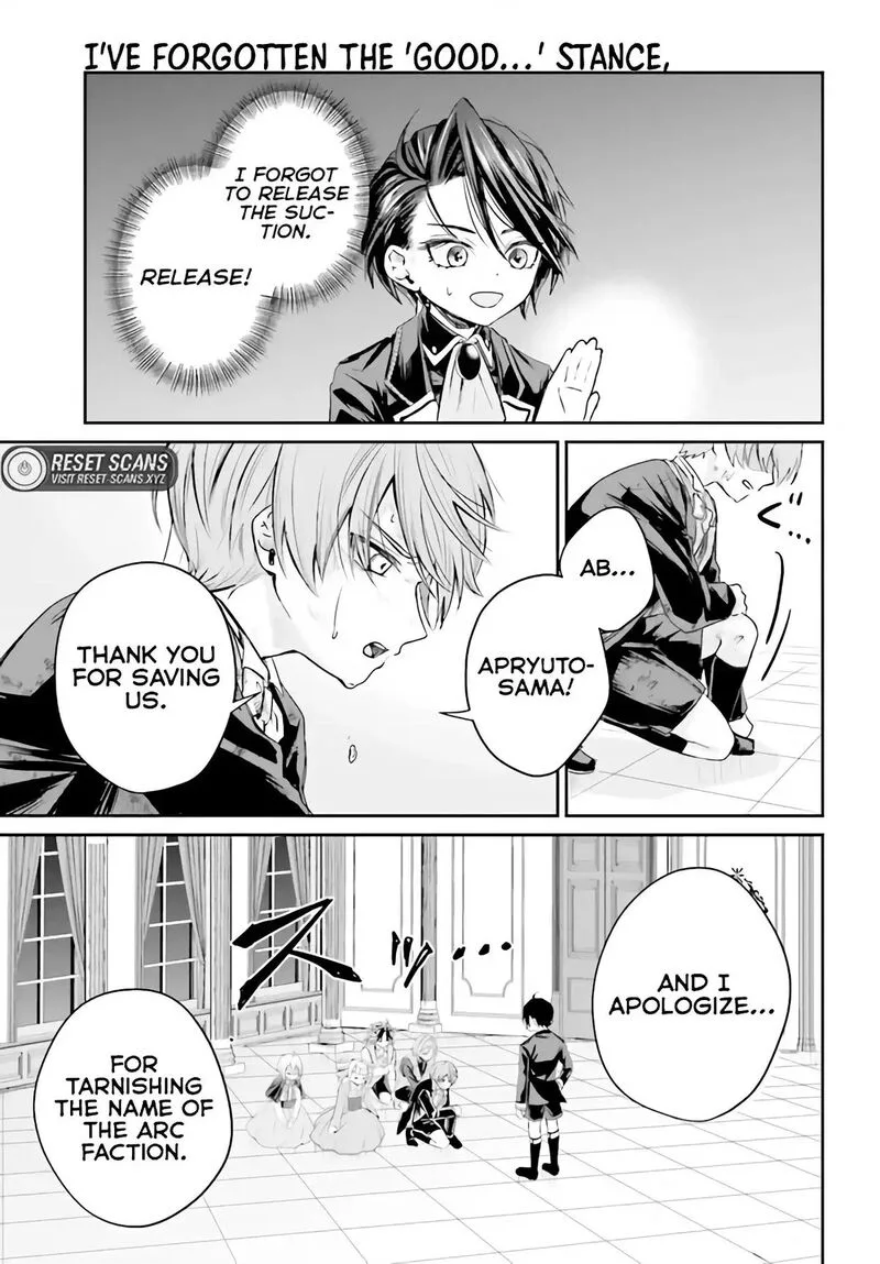Akuyaku Kizoku to shite Hitsuyou na Sore Chapter 1 page 46
