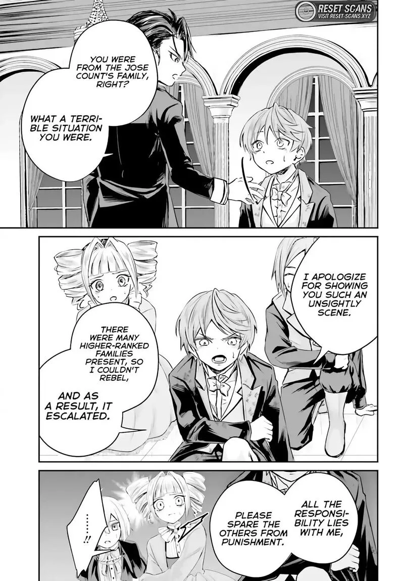 Akuyaku Kizoku to shite Hitsuyou na Sore Chapter 1 page 48
