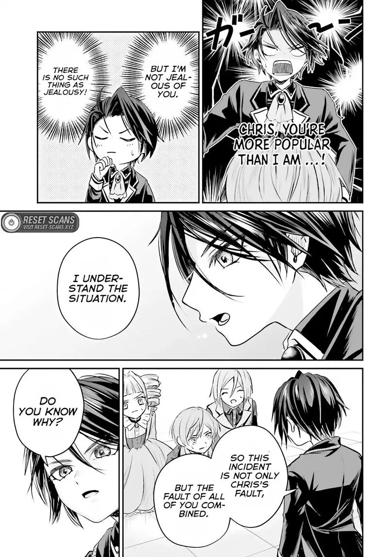 Akuyaku Kizoku to shite Hitsuyou na Sore Chapter 1 page 50