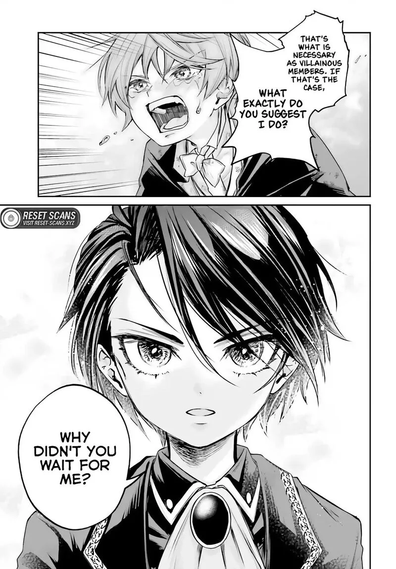 Akuyaku Kizoku to shite Hitsuyou na Sore Chapter 1 page 52