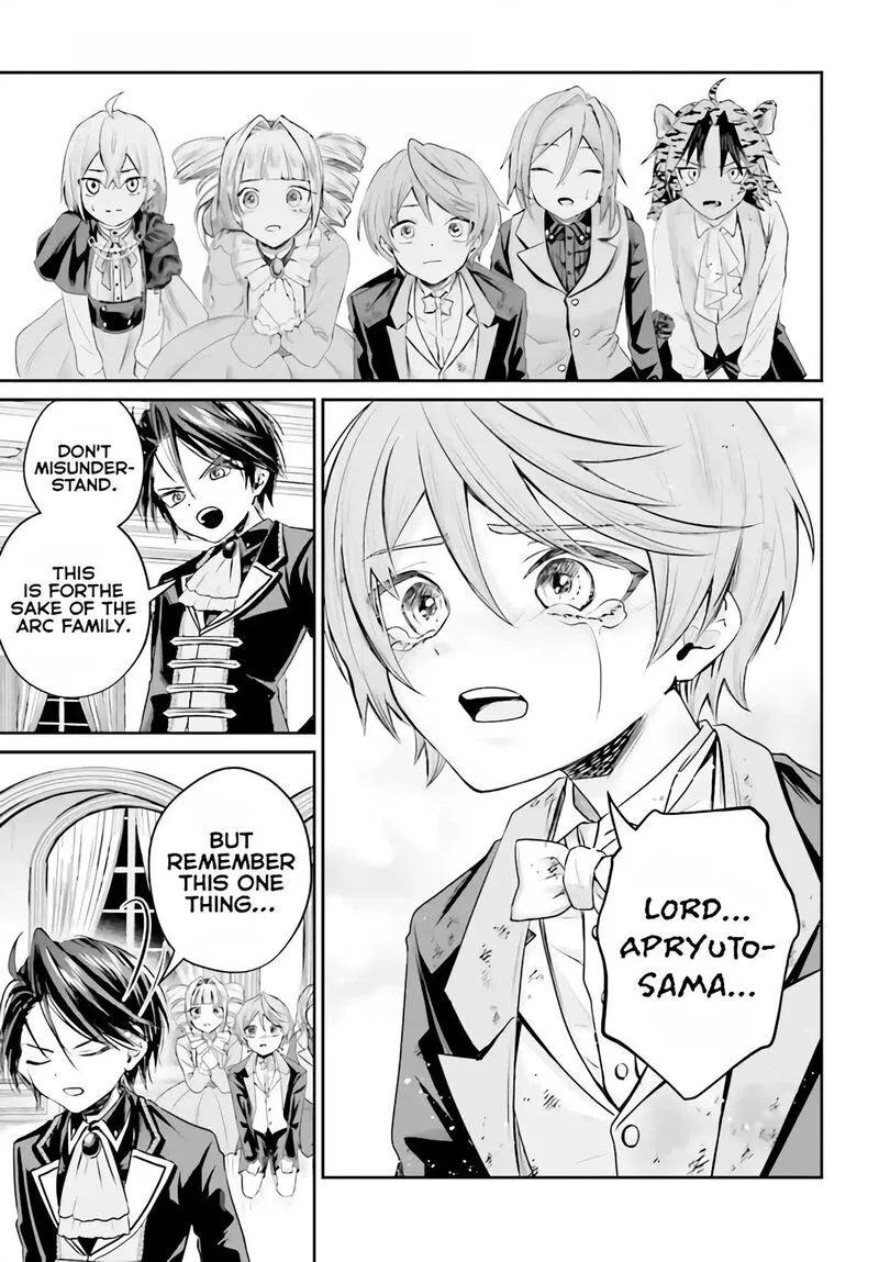Akuyaku Kizoku to shite Hitsuyou na Sore Chapter 1 page 56