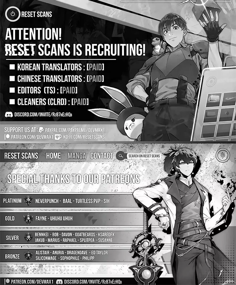 Akuyaku Kizoku to shite Hitsuyou na Sore Chapter 1 page 59
